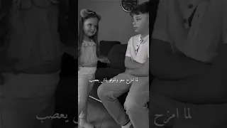 حب اطفال حياتي جنتي جنة الحب Life Love Cute  حب اطفال حياتي جنتي جنة الحب Life Love Cute