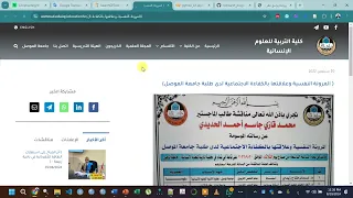 أفضل موقع مجاني للإجابة عن الأسئلة البحث ويدعم اللغة العربية              دندنها