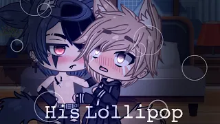  his lollipop first meet gay love story 