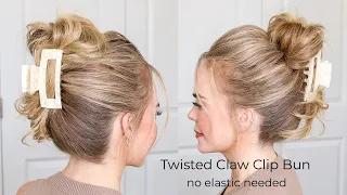 Twisted Claw Clip Bun | No Elastic | Summer Hairstyle Series