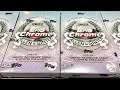 CASE HIT HALL OF FAME AUTO NEW RELEASE 2022 ALLEN GINTER CHROME BASEBALL CARDS