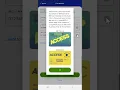 Linking Application and Case Information to myCOMPASS PA