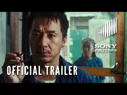 Watch the Official THE KARATE KID Trailer in HD