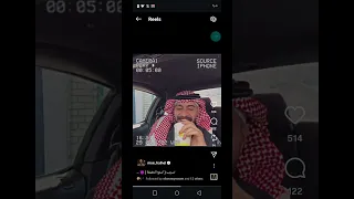 بث مباشر سلومو تسريب الدس على كلاش اسمع الحقيقه سلومو كلاش ارمله الالفا 