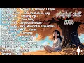 Download Lagu Playlist Chill Senja 2025 🍂 | Lagu Galau Indonesia Bikin Tenang \u0026 Nangis Diam-Diam