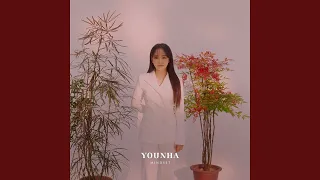 Download YOUNHA (윤하) 'Kaze (바람)' Official Audio MP3