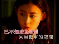 張柏芝 留給最愛的說話
