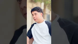 صحبك خد عالي من صحبته الفيديو طلع من الجيزه وصلك فين  صحبك خد عالي من صحبته الفيديو طلع من الجيزه وصلك فين