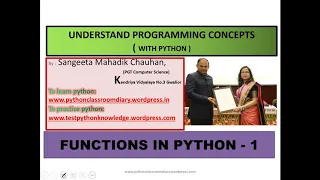 INTRODUCTION TO Python Function USER DEFINED FUNCTION Computer Science Class 12 CBSE CS