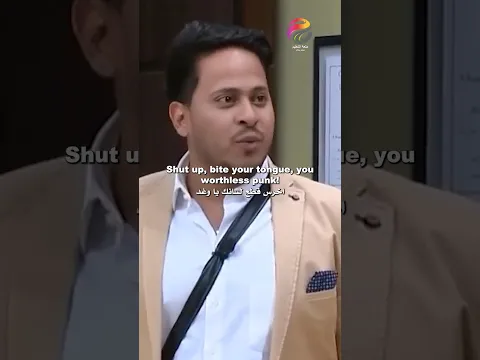 طريقة رهيبة لتعليم الانجليزية