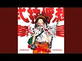 Download Lagu Matamune