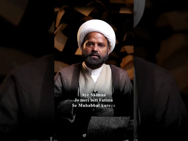 ⁣Mohabbat ka Fayed | Mohabbat kyun karein #love #deen