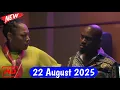 Download Lagu Amlanga Awafani 21 August 2025 !! Episode 84 !! Amlanga Awafani Today Full Episode 