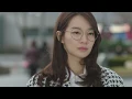 Tei(테이) - I'll Be There(내가 있을게) [Oh My Venus OST]