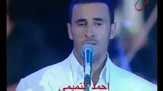 تكبيرات كاظم الساهر تهز المسرح الله اكبر دندنها