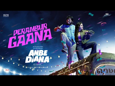 Perambur Gaana - YouTube
