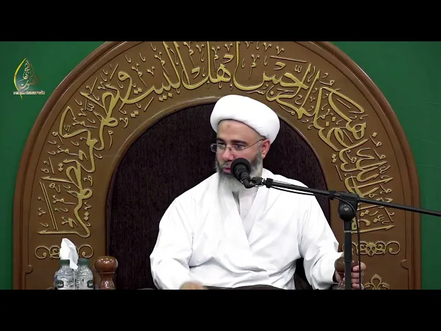 سماحة الشيخ مصطفى الموسى | لماذا أنت مبتعد عن كريم أهل البيت الإمام الحسن