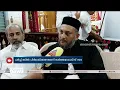 ചർച്ച് ബിൽ പിൻവലിക്കണമെന്ന് ആവശ്യപ്പെട്ട് പ്രമേയം പാസാക്കി ഓർത്തഡോക്സ് സഭ| Church Bill
