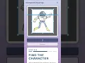 How to make free animation drawings using Meta Animated Drawing