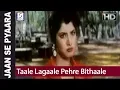 Download Lagu Taale Lagaale Pehre Bithaale - Amit Kumar, Sadhna Sargam - Govinda