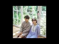 [Audio] 라디오 파라다이스 (Radio Paradise) - 내가 뭐라고 (You're The One)