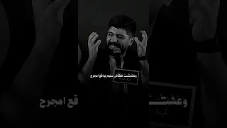 يكفيني بزماني الغلط عايش صح استوريات شعر عراقي حزين قصير2025حالات واتس اب اشعار عراقيه قصيره حزينه 