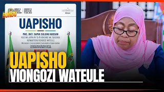 🔴#LIVE: RAIS DKT. SAMIA AKIWAAPISHA VIONGOZI WATEULE, IKULU NDOGO YA TUNGUU, ZANZIBAR | 02,9, 2026