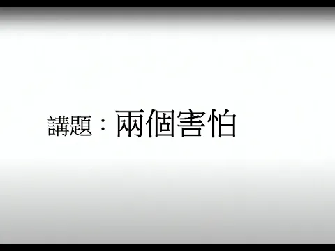 test share link