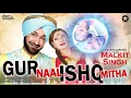 Download Lagu Gur Naal Ishq Mitha | Original Version | Malkit Singh | Bollywood Film | OSA Worldwide