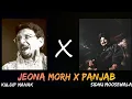 Download Lagu Jeona Morh X Panjab | Sidhu Moosewala | Kuldip Manak | Josh Sidhu | Audio Remix 2024