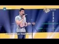 Download Lagu Voice of China Season 4 中国好声音第四季 Will Jay 刘伟男《柠檬树》