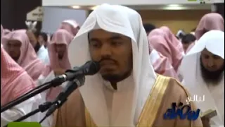 ليلة رمضانية لا توصف من سورة المؤمنون للشيخ ياسر الدوسري قيام ليلة 23 رمضان 1432هـ 