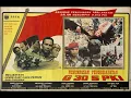 Download Lagu FILM G30S PKI 1965 KUALITAS HD COCOK BUAT NOBAR (GESTAPU)