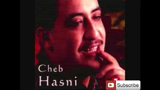 الأغ ن ي ة التي أب ك ت الش اب ح س ني   الص راح ة راح  ة دندنها