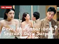 Lagu 【INDO FULL】Dewi, Aku Benar-benar Seorang Guru Surgawi📕Guru Tao jatuh cinta pada putri keluarga kaya