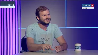 Актуальное интервью Игорь Коротаев