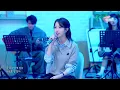 [4K] IU (아이유) & D.O. (도경수) - I Do (별 떨어진다) | IU’s Palette (아이유의 팔레트)