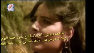 تترى مسلسل ابوالعلا البشرى مصحوبة بالكلمات علي الحجار 