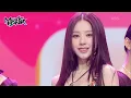 Algorithm - HeeJin ARTMS Music Bank KBS WORLD TV 231110