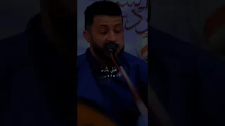 انا اوريك من عيني اذا ماشفي غليلي فيك والا لاتسميني حمود السمه جديد اشتراك في القناه 