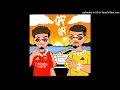 ELMUSTO ft ORGANİZE - OF OF OF (Official Audio)