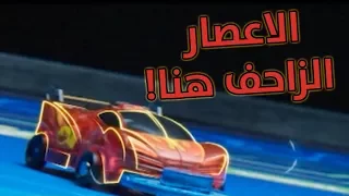 كن انت البطل مع أوبتي مورفس مثلث الالعاب انمي مسلسل كرتون المركبات المتحولة 