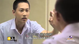 Love Sick The Series 為愛所困 OST 轉變的聲音 เส ยงท เปล720p H 264 AAC 