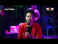 Download Lagu KANGGO WONG KAEN DEDE NUY DNB MUSIC COLABORATION BABAKANMULYA JALAKSANA   22 February 2024