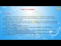 Lesson - 11 Core Java Basics