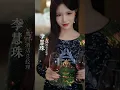 總裁一夜閃婚娶真愛，車禍失憶後卻親手把她趕出豪門！她瀟灑改嫁後，他徹底瘋了，跪求復婚才知她竟是自己找了七年的女人！
