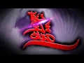 Se termino-Mc apner ft direck (360)VAGOSPRODUCE