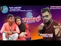 Download Lagu ZINDAGI(Official Music Video)Suvendu Garua(Original Sad Song 2023(Indian music
