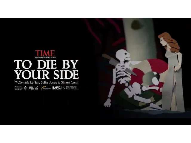 Spike Jonze - To Die By Your Side