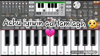 Chanson Idurar ORG Kabyle 